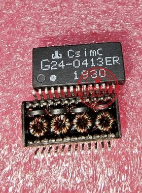 G24-0413ER MSPII VX800 新的一个起拍