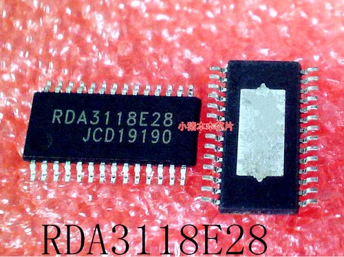 RDA3118E28       RDA3118       SSOP28          新的