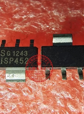 ISP452 1SP452 SOT-223  一个起拍 现货可直拍