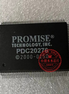 PDC20276 20276 QFP