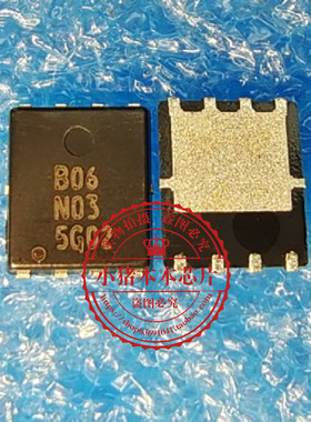 B06N03  MTB06N03H8 QFN 5x6   新的   一个起拍