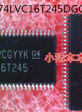 SN74LVC16T245DGGR LVC16T245 74LVC16240APA TSSOP48封装  新的