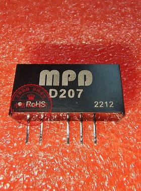 D207 ZIP 70578 7057B DFN10 新的一个起拍