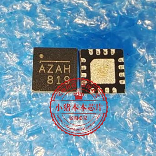 集成电路MA730GQ-ZMA700GQ-Z