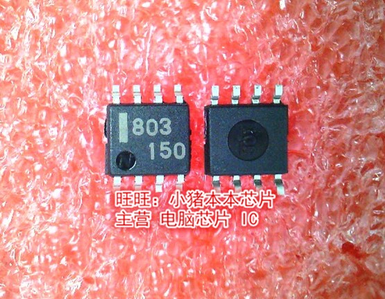 UPC803G2-E2 UPC803G2 UPC803 803 SOP8全新现货 一个起售
