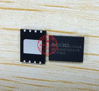 芯片MP86990-AMX25U25673GZ4I40