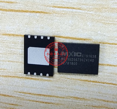 芯片MP86990-AMX25U25673GZ4I40