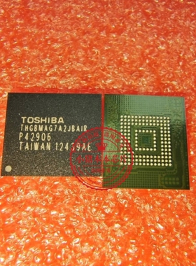 THGBMAG7A2JBAIR  BGA    新的 一个起拍