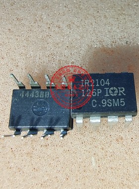 IRS2104 IR2104 DIP PWC887G BGA 新的一个起拍