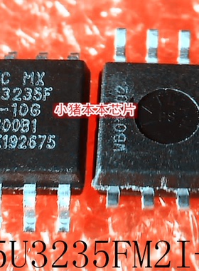 MX25U3235FM2I-10G MX25U3235FM2I 25U3235F M2I-10G SOP-8 新的