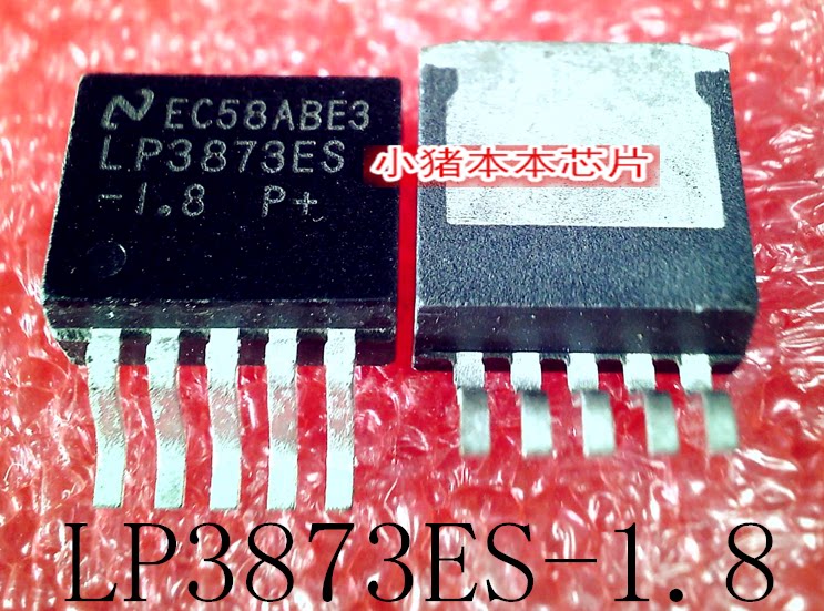 LP3873ES-1.8    LP3873ES    TO-263-5  新的  一个起售  可直拍