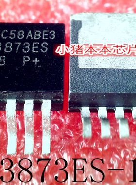 LP3873ES-1.8    LP3873ES    TO-263-5  新的  一个起售  可直拍