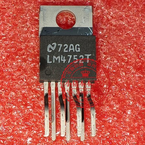 全新进口原装 LM4752T  LW4752T T0220封装 音频功放功率芯片