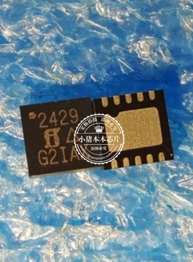 SIP32429DN-T1-GE4  SIP32429DN    丝印 2429   DFN10   新的