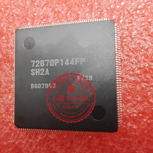 R5S72670P144FP-SH2A      R5S72670P144FP#VZ  72670P144FP  QFP