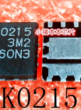 RJK0215DPA-00#J53 RJK0215 K0215 KO215 QFN8一个起拍新的可直拍