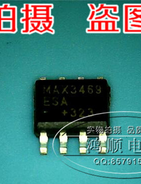 【琴川日月】 MAX3469ESA  MAX3469ESA    新的 现货  一个起售