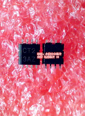 SN74LVC2T45DCTR   丝印:CT2   SSOP8封装   新的现货  一个起拍