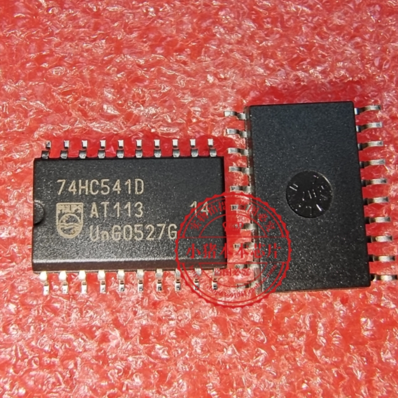 74HC541D 74HC5410 SOP-20 7.2尺寸  新的  一个起拍