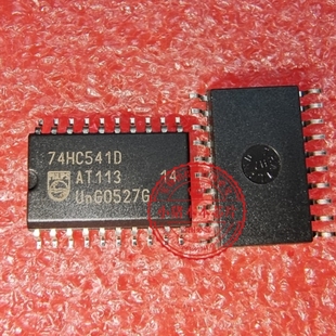 74HC541D 74HC5410 SOP-20 7.2尺寸 新的 一个起拍