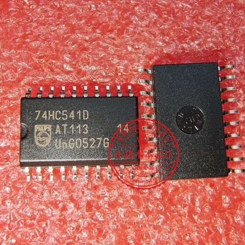 74HC541D 74HC5410 SOP-20 7.2尺寸  新的  一个起拍