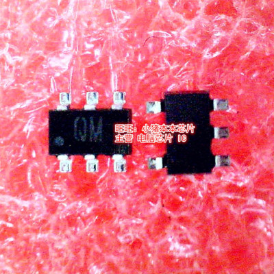 RTQ045N03   丝印:QM   SOT23-6封装   新的现货   一个起拍