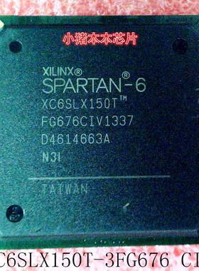 XC6SLX150T-3FG676 CIVI    XC6SLX150TFG676 CIV    BGA封装新的
