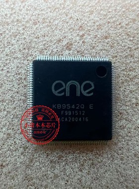 保上机KB9542Q E G F  C B G KB9542QE KB9542QF KB9542QF2带程序
