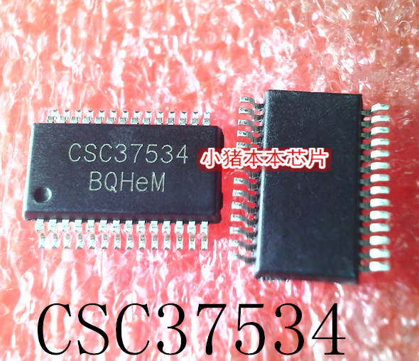 集成电路CSC37534FC1179