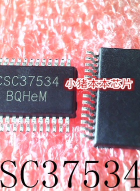 CSC37534  FC1179  AB3  FC1179   SSOP28    新的     一个起售