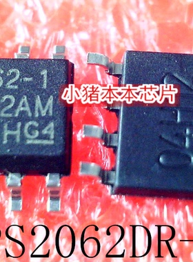 TPS2062DR-1丝印2062-1 SOP8 PI5C3384LEX P15C3384LEX TSSOP新的