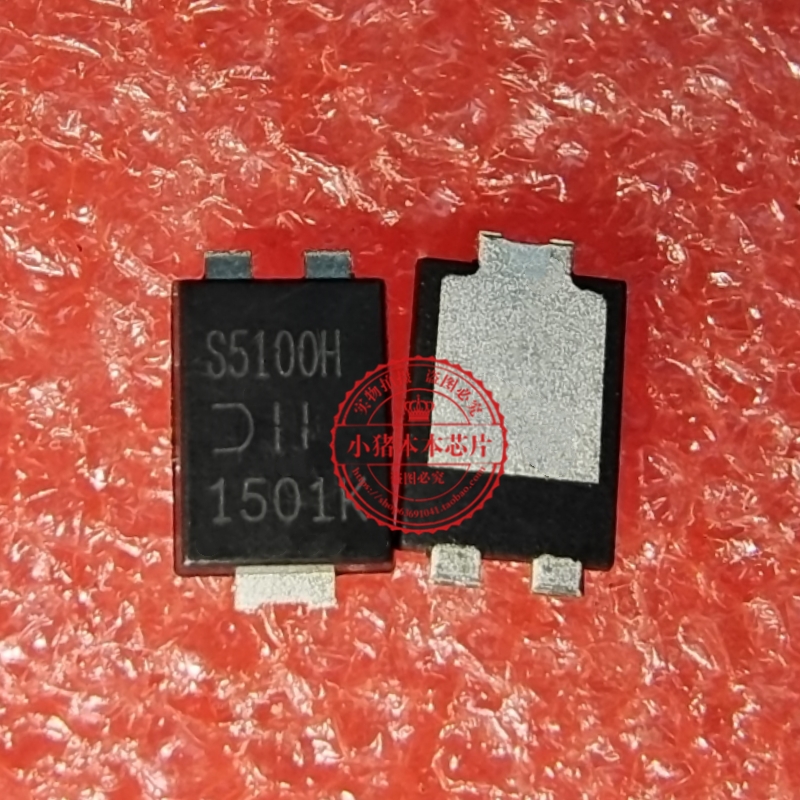 PDS5100H-13  POS5100H-13 丝印S5100H 55100H QFN