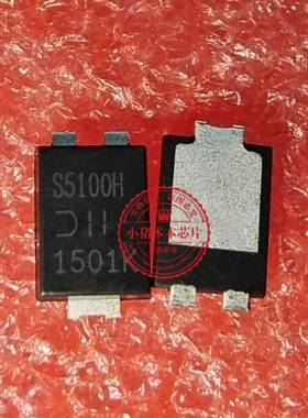 PDS5100H-13  POS5100H-13 丝印S5100H 55100H QFN