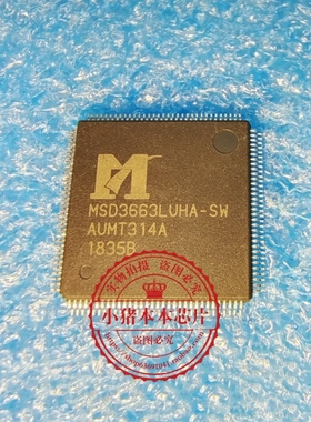 MSD3663LUHA-SW MSD3663LUHS-Z1 MSD3663LUHS-SW QFP封装 新的