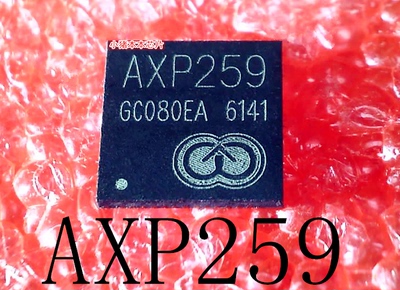 集成电路AXP259QFN
