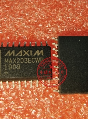 MAX203CWP MAX203ECWP MAX203 封装SOP20 收发器芯片全新