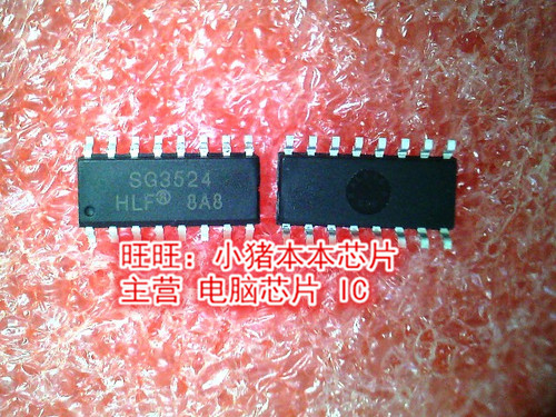 SG3524 SG3524DR SOP16新的 一个起售