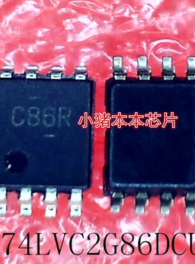 SN74LVC2G86DCUR    丝印:C86R    CB6R    VSSOP-8    新的