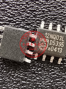 PHK12NQ03LT丝印12NQ03L SOP MP8007GV-Z MP8007 2SK2318 K2318