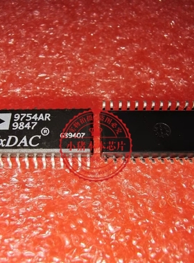 AD9754AR丝印：9754AR SOP28数模转换器