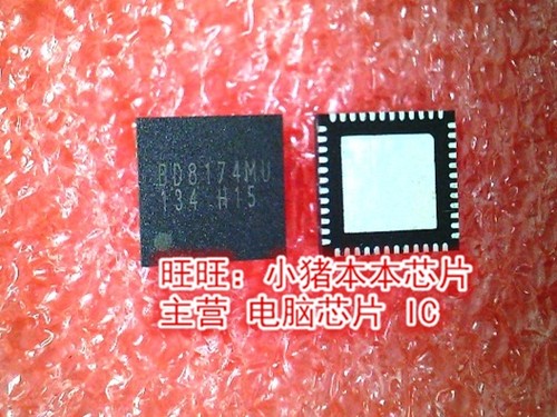 BD8174MUV-E2 BD8174MUV BD8174MU BD8174MUVE2 QFN