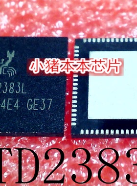 RTD2383L   RTD2383L-CG    QFN     新的   一个起售   可直拍