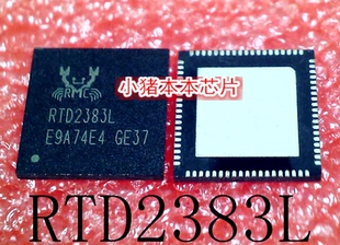 RTD2383L   RTD2383L-CG    QFN     新的   一个起售   可直拍