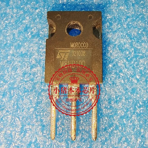 集成电路W8NB100STW8NB100