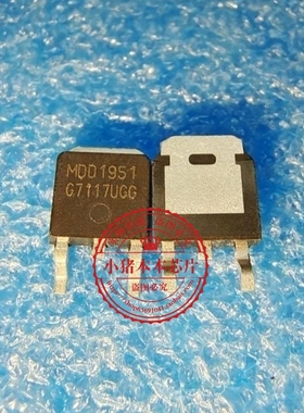 MDD1951RH MDD1951  TO252   新的  一个起拍