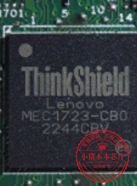 MEC1723-CB0  NM-E091  NM-D882 剪板带程序