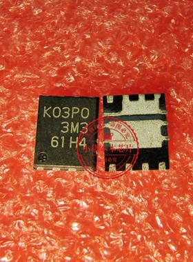 RJK03P0DPA-00-J5A 丝印 K03P0 K03PO QFN8 新的  一个起拍