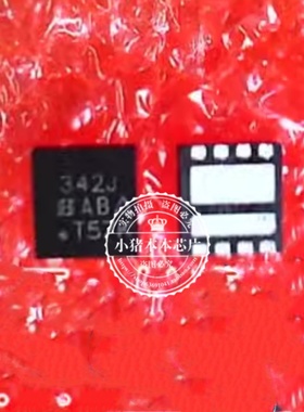 丝印342J SIZ342JT S1Z342JT SI2342JT SIZ342JT-T1-GE3 QFN封装