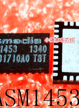 ASM1453  ASW1453   1453    QFN   新的    一个起售   可直拍
