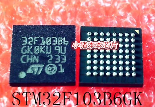 STM32F103B6GK 32F103B6  32F10386  BGA  新的 一个起售  可直拍